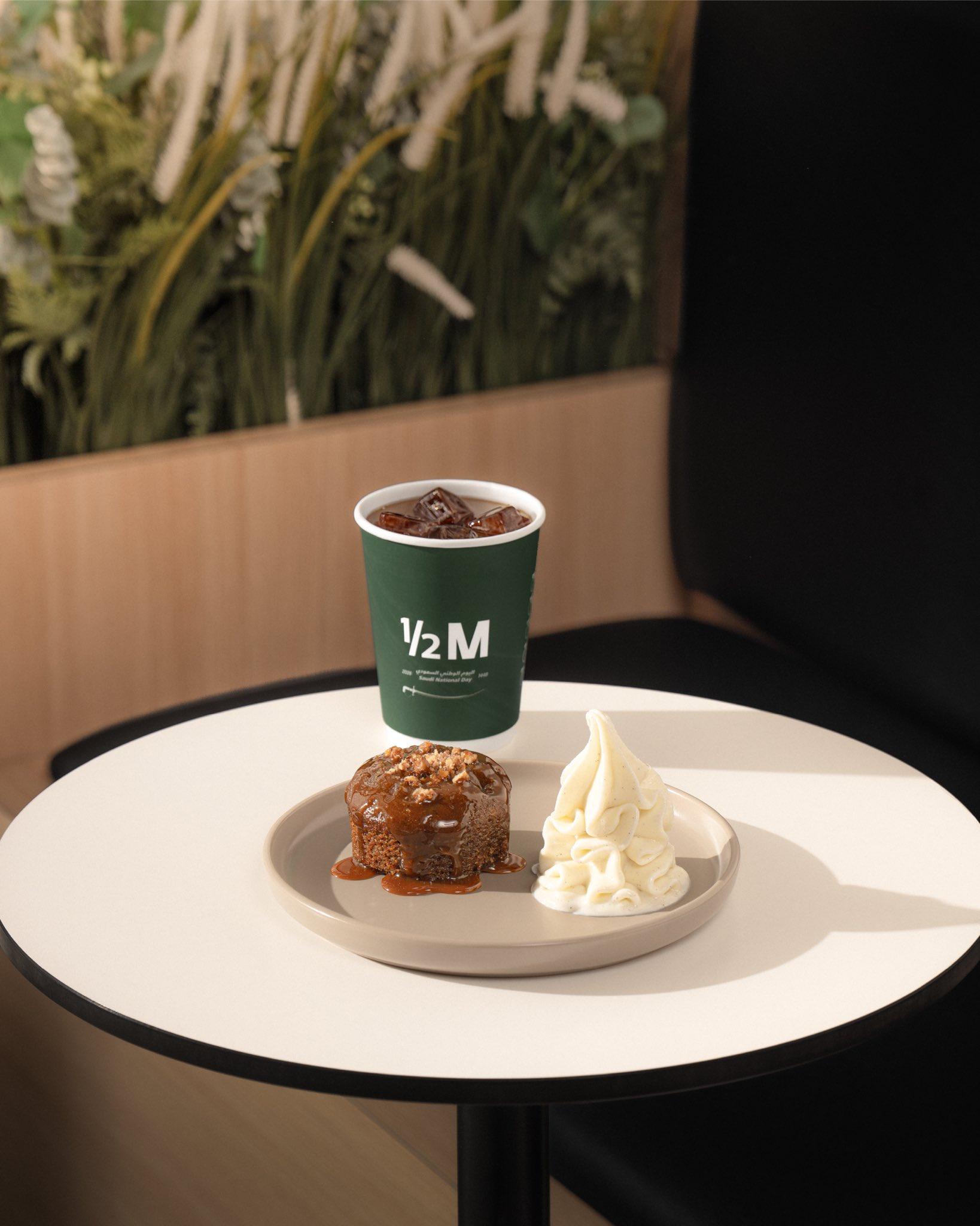 حملة سيفٍ ورثنا عزّه