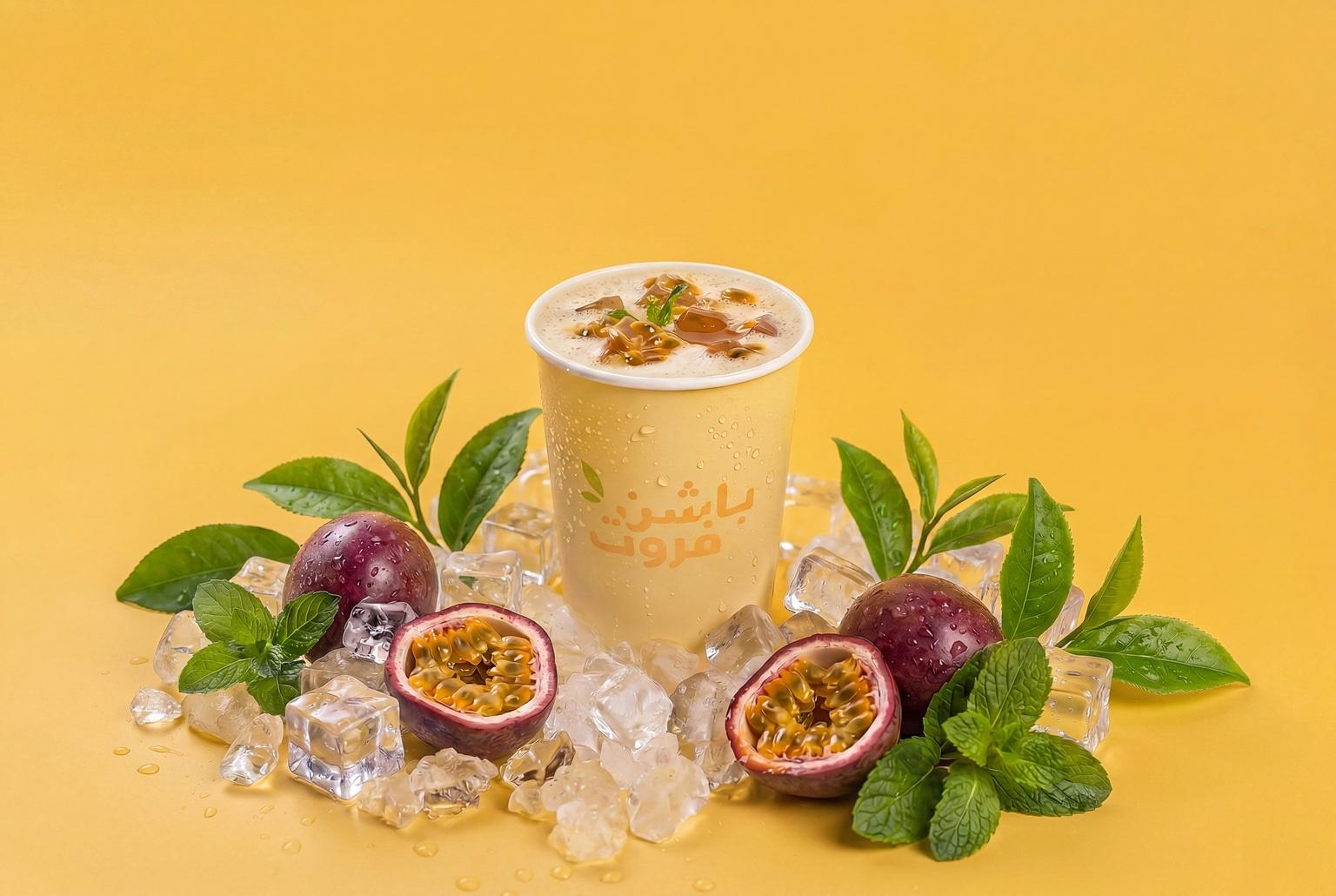 Passion Fruit Iced Tea